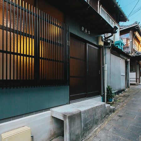 Nagasaki - House / Vacation Stay 70083 Kültér fotó