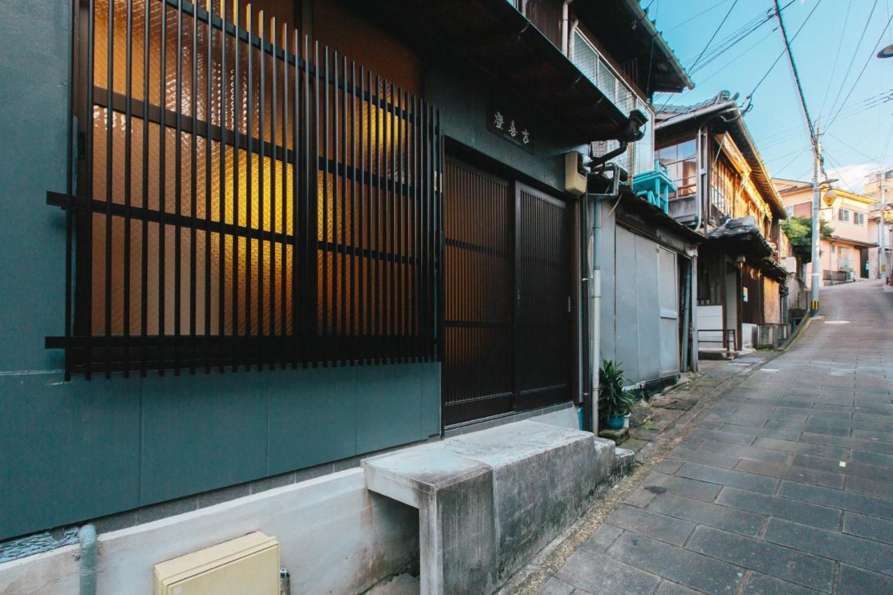 Nagasaki - House / Vacation Stay 70083 Kültér fotó